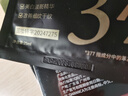 DARANCA美白抗皺祛斑面膜 熬夜煥亮淡斑淡紋提亮暗沉精華面膜 【5盒超值裝】美白抗皺祛斑面膜 曬單實(shí)拍圖
