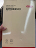 京東京造 真空袋 真空壓縮收納袋封口袋食品接觸級(jí)密封塑封袋20*25cm（55片） 曬單實(shí)拍圖