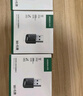 綠聯(lián) WiFi6免驅(qū) USB無(wú)線網(wǎng)卡臺(tái)式機(jī)專用 無(wú)線WiFi接收器5G雙頻 臺(tái)式筆記本電腦WiFi接收器發(fā)射器 【AX300-WiFi6】爆款熱賣 曬單實(shí)拍圖