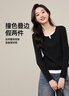 ESE-Y逸陽(yáng)假兩件長(cháng)袖T恤女可外穿修身內搭打底衫2025年秋新款女士上衣 黑色 M 曬單實(shí)拍圖