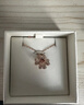 施華洛世奇（SWAROVSKI）IDYLLIA 幸運四葉草項鏈女送女朋友教師節禮物生日禮物女5671144 曬單實(shí)拍圖