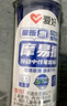 愛好（AIHAO）摩易擦按動筆芯ST尖0.5mm可擦中性筆替換芯熱敏擦可擦筆芯晶藍(lán)色30支 DZ2200 曬單實拍圖