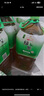 統一 綠茶 2L*6瓶 大包裝 茶飲料 整箱裝（新老包裝隨機發(fā)貨） 曬單實(shí)拍圖