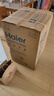 海爾（Haier）國家補貼20%電熱水器60升 PD3 金剛無縫膽終身免換鎂棒一級能效節(jié)能省電儲水式大水量家用洗澡速熱 曬單實拍圖