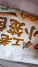 頭廚老面小籠包共1000g約40個(gè)兒童早餐食品半成品嵊州風(fēng)味包子 曬單實(shí)拍圖