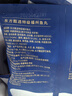 東方甄選特級福州魚丸灌湯爆汁冷凍營養(yǎng)煮涮烤火鍋食材丸子關東煮美食 【5袋裝】特級福州魚丸1200g 曬單實拍圖