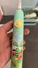usmile笑容加 電動(dòng)牙刷頭 呵護兒童稚嫩牙齦 兒童MINI緩震全效清潔款-2支裝 適配usmile兒童牙刷 曬單實(shí)拍圖