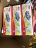 心相印抽紙/廚房用紙【肖戰推薦】70抽12包 食品級吸油吸水懶人抹布紙巾 曬單實(shí)拍圖