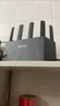 H3C 新華三 NX54千兆wifi6路由器5400M無(wú)線(xiàn)路由5G雙頻 家用路由器穿墻大覆蓋Mesh組網(wǎng)游戲電競(jìng)路由 曬單實(shí)拍圖