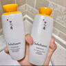 雪花秀滋盈琉光水乳護膚禮盒潤顏水150ml+潤顏乳125ml禮物采銷專屬 曬單實拍圖