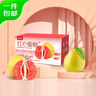 京鮮生 紅心蜜柚2粒裝 凈重4.5-5斤 中秋禮品水果 源頭直發(fā)包郵 曬單實(shí)拍圖