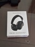 寶華韋健Px8S2【新旗艦上市】無(wú)線(xiàn)hifi頭戴式藍牙耳機 B&W智能主動(dòng)降噪高保真音樂(lè ) 烏鐵黑 曬單實(shí)拍圖