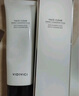 VIDIVICI氨基酸泡沫洗面奶2只裝薇迪薇奇韓國女神潔面共240ml 曬單實(shí)拍圖