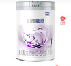 雀巢（Nestle）鉑初能恩（0-6個(gè)月適用）A2奶源 1段850g嬰兒配方奶粉 新國標 曬單實(shí)拍圖