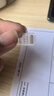 畢亞茲 六類(lèi)水晶頭 RJ45千兆網(wǎng)絡(luò )接頭 工程級裝修布箱線(xiàn)電腦路由器連接做網(wǎng)線(xiàn)CAT.6鍍金水晶頭 100個(gè)/盒 曬單實(shí)拍圖