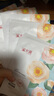 溪木源山茶花精華面膜20片補水保濕曬后修復舒緩男女士護膚品生日禮物 曬單實(shí)拍圖