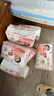 好奇（Huggies）鉑金裝小桃褲拉拉褲L76片(9-14kg)大號尿不濕【透爽散熱】 曬單實(shí)拍圖