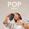 羅技（Logitech）POP MOUSE 無(wú)線(xiàn)鼠標 藍牙鼠標 高顏值辦公鼠標 夜幕黑 曬單實(shí)拍圖