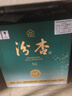 汾杏 N5 清香型白酒 53度 475ml*6 禮盒裝 山西杏花村純糧酒 內(nèi)含禮袋 曬單實(shí)拍圖