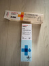 瑞德醫(yī)生寵物耳螨滴耳液耳膚靈耳漂伊爾舒馬拉色貓狗洗耳液+制霉菌素軟膏 曬單實拍圖