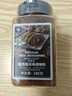飲食派墨西哥風(fēng)味調味料180g 濃郁辣椒風(fēng)味牛肉嗒嗒烤肉輕食西餐調味料 曬單實(shí)拍圖