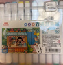  真彩（TRUECOLOR）60色雙頭酒精性速干油性馬克筆水彩筆小學(xué)生兒童專用手繪動(dòng)漫設(shè)計(jì)美術(shù)繪畫套裝桶裝ZC632 曬單實(shí)拍圖