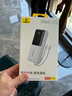 倍思【國標(biāo)3C認證可上飛機】充電寶20000毫安自帶線22.5W快充適用于蘋果小米華為手機移動電源 藍 曬單實拍圖