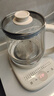 蘇泊爾（SUPOR）養(yǎng)生壺 1.5L大容量 煮茶器花茶壺 恒溫水壺?zé)畨仉姛崴畨?辦公室保溫煮茶壺 SW-15YJ02B 曬單實(shí)拍圖