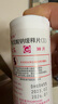 [德巴金]丙戊酸鈉緩釋片(Ⅰ) 0.5g*30片 2盒裝 曬單實拍圖