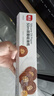 展藝硅油紙50m空氣炸鍋烤箱專(zhuān)用烘焙墊紙防油防粘食品級燒烤肉油煎炸 曬單實(shí)拍圖