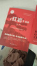 紅星照耀中國和紅巖導讀（贈名師視頻課）八年級上冊必讀正版課外閱讀書初二8上語文課外人民閱讀書籍推薦初中名著教育法布爾老師出版社經(jīng)典常談引讀版【全2冊】紅星+紅巖導讀 曬單實拍圖