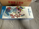 迪士尼（Disney）兒童電話(huà)手表史迪奇4G視頻通話(huà)拍照小學(xué)生大童男孩禮物防水可翻轉智能手表-XFQ 曬單實(shí)拍圖