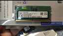 SK HYNIX海力士 DDR5 筆記本內存條 5600 原廠(chǎng)Adie Mdie顆粒 24G(12G*2) DDR5 5600MHz 曬單實(shí)拍圖