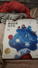 學而思 紅鼻子點點睡前故事發(fā)聲書 2-4歲早教 世界必讀經(jīng)典故事 2000+故事兒歌 兒童繪本故事書 睡前早教啟蒙寶寶大班中班小班益智閱讀圖書 曬單實拍圖