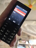 諾基亞（NOKIA）108 4G移動(dòng)聯(lián)通電信廣電全網(wǎng)通 2.4英寸雙卡雙待 直板按鍵學(xué)生老人老年人功能機備用手機 黑色 曬單實(shí)拍圖