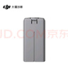 大疆 DJI Mini 2 智能飛行電池 DJI Mini 4K/Mini 2 SE/DJI Mini 2/DJI Mini SE 配件 大疆無(wú)人機配件 曬單實(shí)拍圖