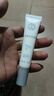 大寶眼周緊致霜15g 女士眼袋霜眼部細(xì)干紋護(hù)理眼圈緊致平滑眼周 大寶眼周緊致霜15g*2 曬單實(shí)拍圖