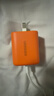 綠聯(lián)45W適用蘋(píng)果17充電器套裝iPhone17/16ProMax/plus/Air手機PD40W氮化鎵快充頭Type-C數據線(xiàn)ipad插頭 曬單實(shí)拍圖