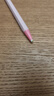 Kasimir卡西米爾凈字按動(dòng)橡皮筆小學(xué)生專(zhuān)用橡皮檫凈字高光免削橡皮筆可替換芯高顏值繪畫(huà)擦筆 粉色1支+10芯 曬單實(shí)拍圖