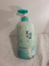 儒意（RUYI）香氛沐浴露800g男女沐浴液乳持久留香72小時(shí)香體保濕滋潤男女士 曬單實(shí)拍圖