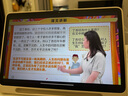 學(xué)而思學(xué)習(xí)機(jī)P4【國(guó)家補(bǔ)貼享85折】AI學(xué)習(xí)機(jī)性價(jià)比優(yōu)選 學(xué)習(xí)平板電腦 啟蒙小學(xué)初中高中12.1英寸 6+256GB 曬單實(shí)拍圖