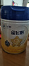 飛鶴飛鶴星飛帆 CBP骨骼發(fā)育 兒童奶粉 4段(3-6歲適用)750克 曬單實(shí)拍圖