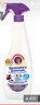 CHANTECLAIR大公雞管家多功能油污凈(薰衣草) 廚房重油污清潔劑 600ml 曬單實(shí)拍圖