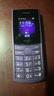 諾基亞（NOKIA）新110 4G 移動聯(lián)通電信全網(wǎng)通 老人老年直板按鍵手機 雙卡雙待 學生備用機 移動支付 紫色 曬單實拍圖