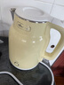 小熊（Bear）燒水壺 電熱水壺恒溫電水壺 304不銹鋼家用燒水保溫一體 雙層防燙自動斷電 ZDH-E15H7 禮物 曬單實拍圖