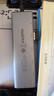 綠聯(lián)Type-C擴展塢USB3.2高速拓展塢4K60Hz雷電HDMI接口擴展器適用蘋(píng)果Mac華為筆記本電腦轉換器iPad 曬單實(shí)拍圖