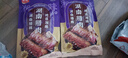 唐人神湖南臘肉500g湖南特產(chǎn)農家風(fēng)味臘肉1斤裝風(fēng)干咸肉臘味株洲老字號 曬單實(shí)拍圖