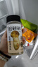 松鮮鮮松茸鮮調(diào)味料125g【0添加 松茸提鮮】代替鹽雞精味精煲湯炒菜調(diào)味 曬單實(shí)拍圖