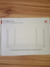華為路由 AX1  雙頻1200兆級 Wi-Fi 5  支持Mesh組網(wǎng)延展 無(wú)線(xiàn)家用穿墻/高速千兆路由器 曬單實(shí)拍圖