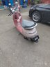 九號（Ninebot）【千璽同款】【2025款】Q3 85c 電動(dòng)摩托車(chē) 智能智駕 長(cháng)續航【門(mén)店自提】 到門(mén)店選顏色 曬單實(shí)拍圖